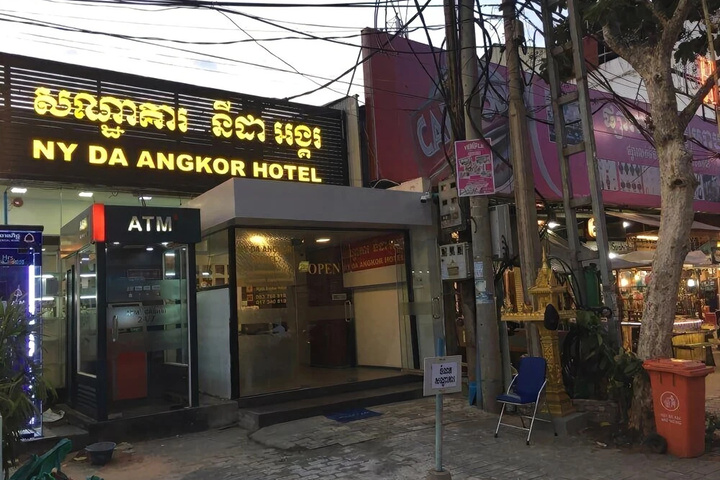 Nyda Angkor Hotel