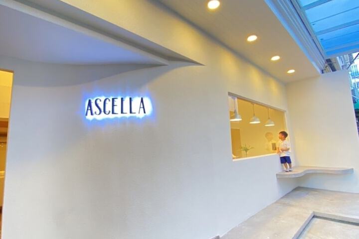 Ascella Bangkok Hotel