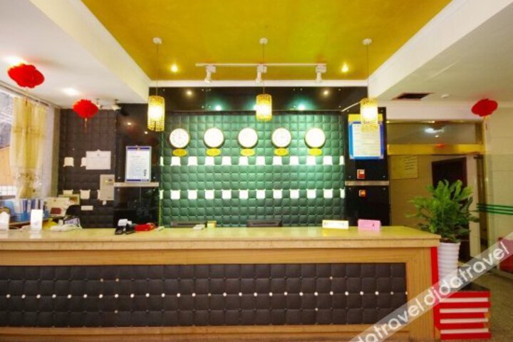 Lanyuelou Business Hotel