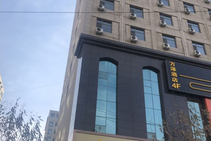 Hotel 4 of 22