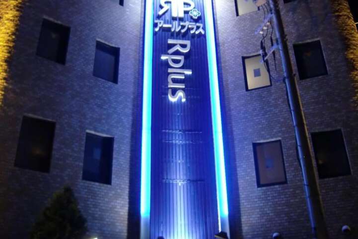 Hotel 43 of 47