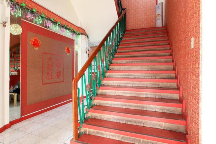 RedDoorz Plus at Chinatown Binondo