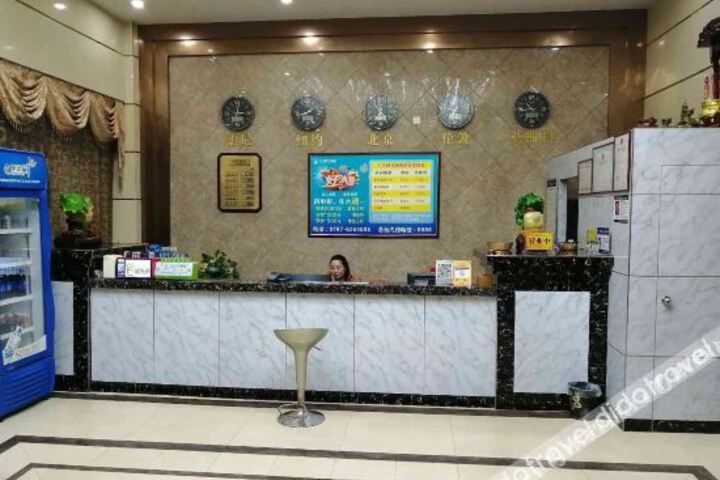 Hotel Interior 10 of 35