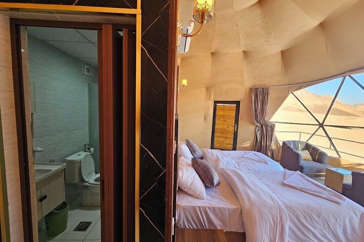 Room 4 of 22