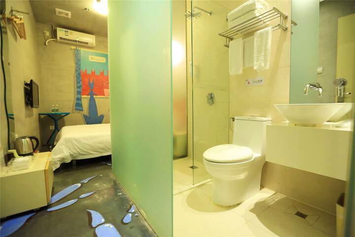 Room 7 of 43