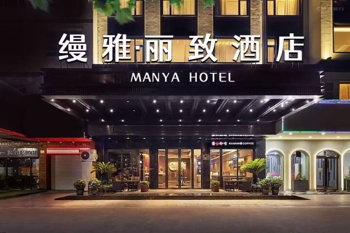 Hotel 23 of 26