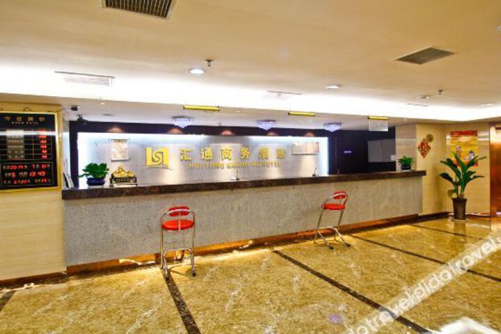 Hotel Interior 7 of 25