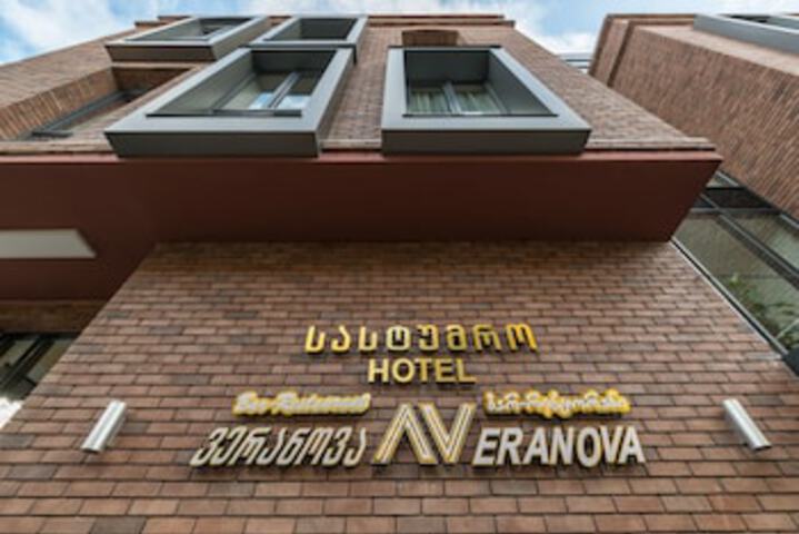 Hotel 4 of 7
