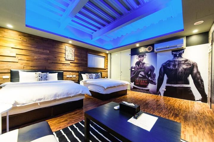 Room 4 of 56