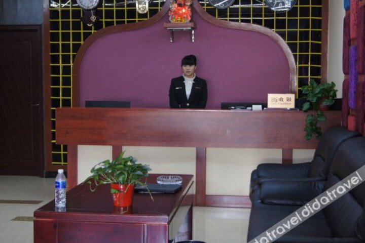 Qionghai Shuiyunjian Fengqing Inn