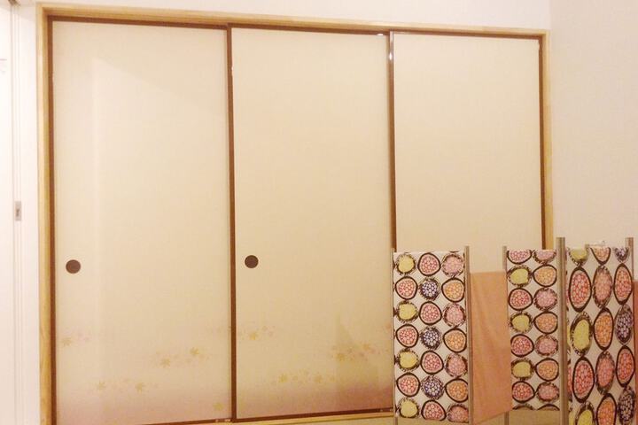 Room 17 of 53