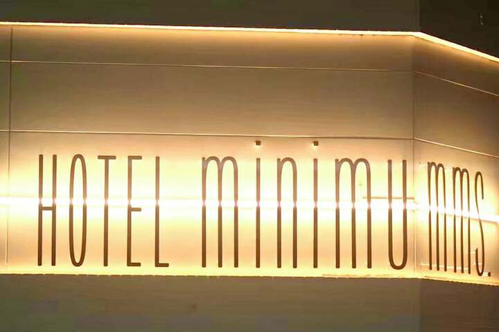 Hotel 77 of 81