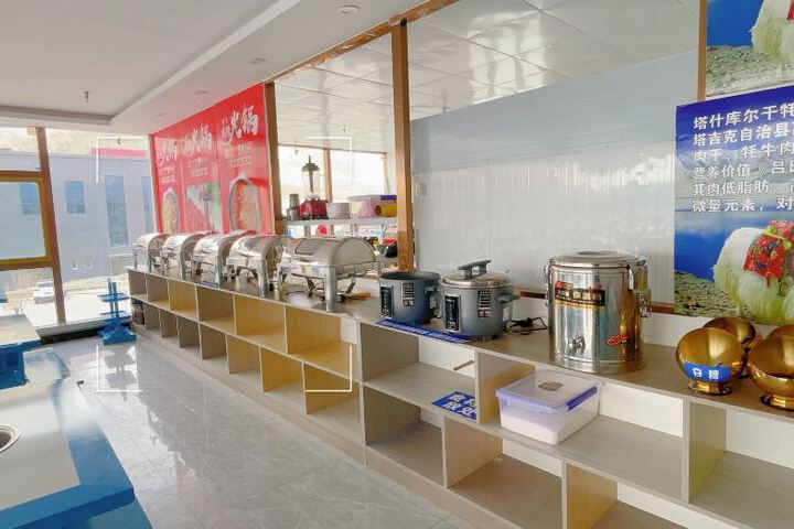 Yunzhong Hotel