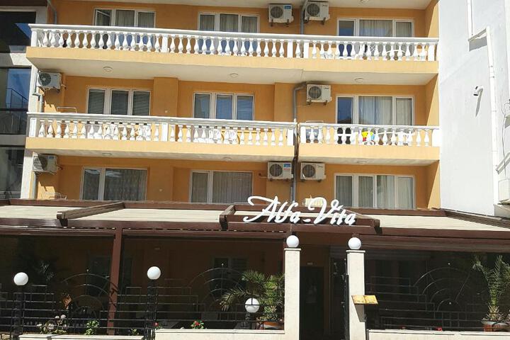 Family Hotel Alfa Vita