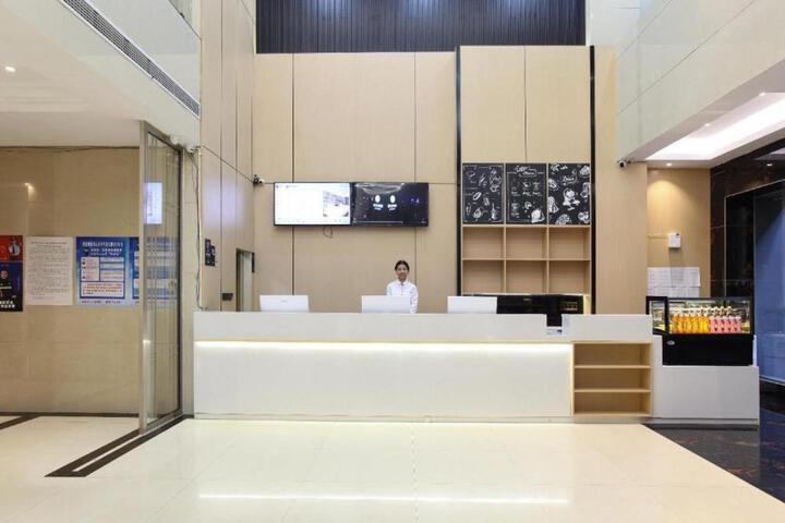 City Comfort Inn Nanping Jianou West Station Municipal Government