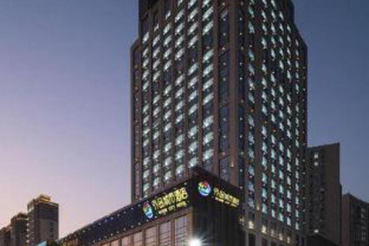 Photo of Outer Island City Hotel (Longyan Wanbao Plaza)