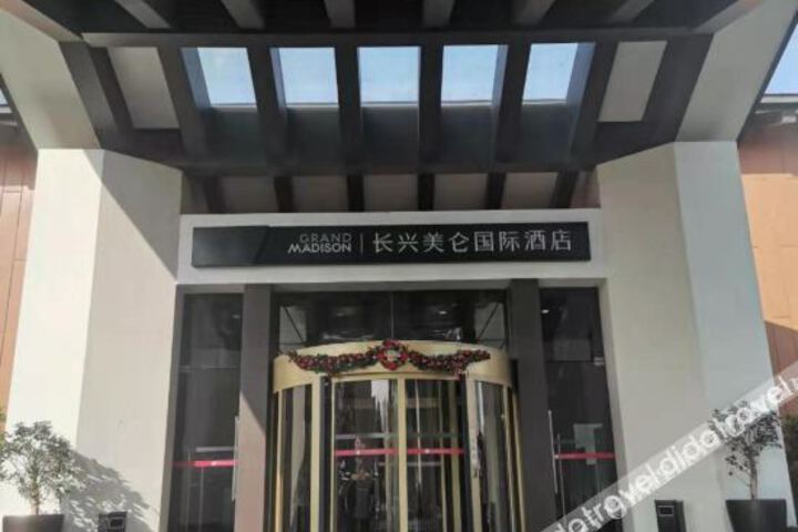 Photo of Ramada Parkview Hotel