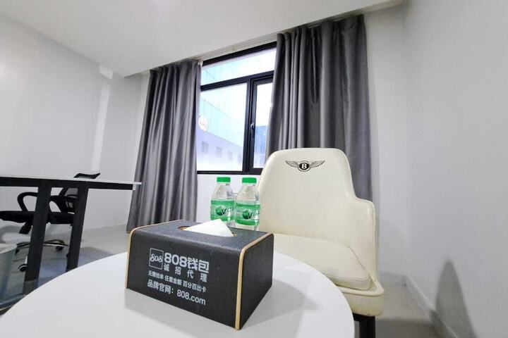 Room 14 of 32