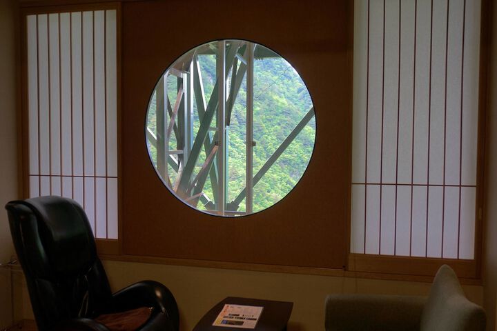 Room 23 of 67