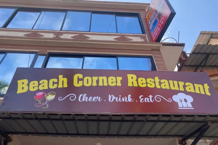 Beach Corner Inn