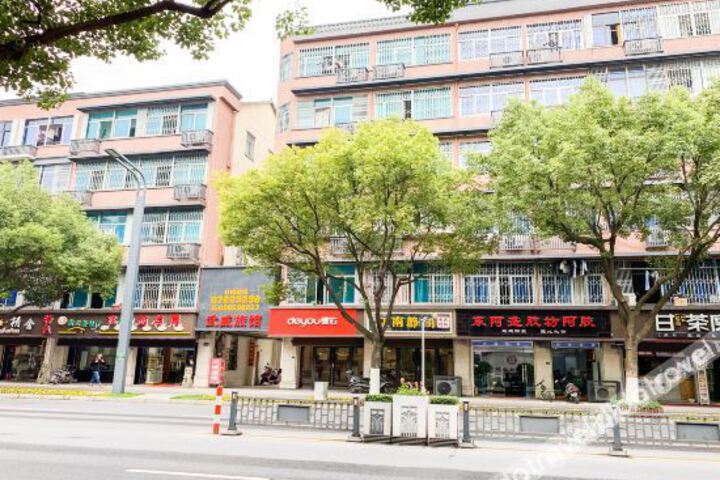 Zhuji wuwei hotel