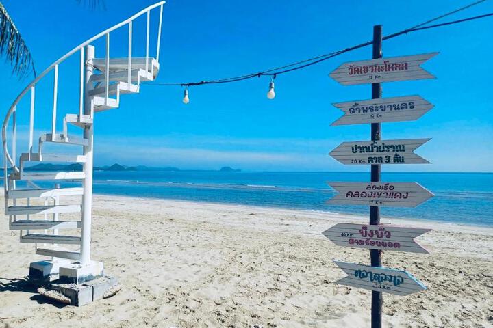 Fisherman Resort at Sam Roi Yod