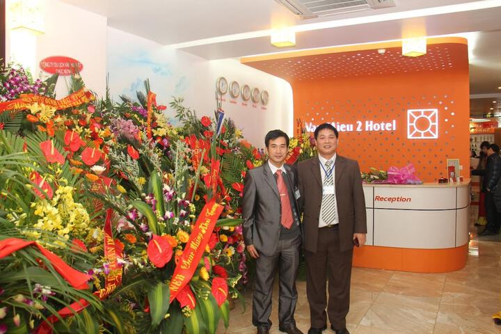 Guest Lobby