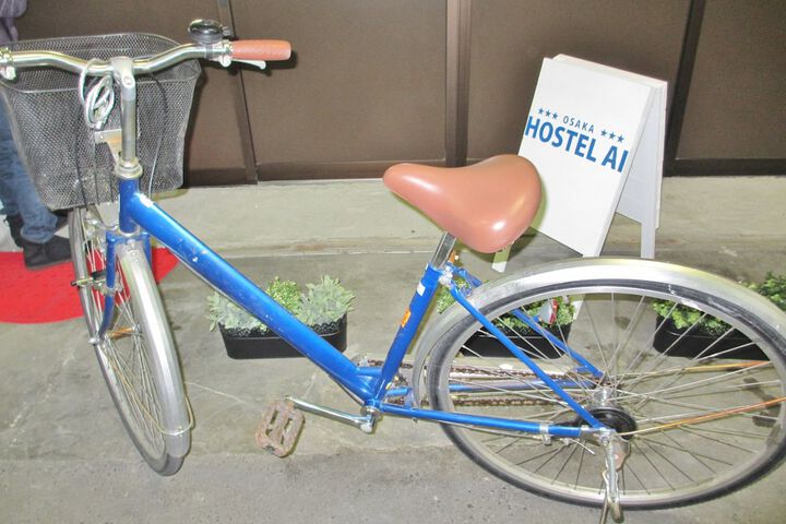 Bicycling