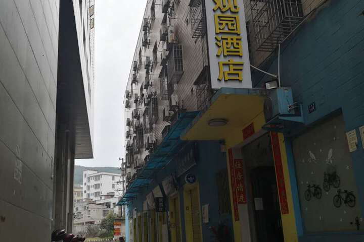 Hotel 3 of 46