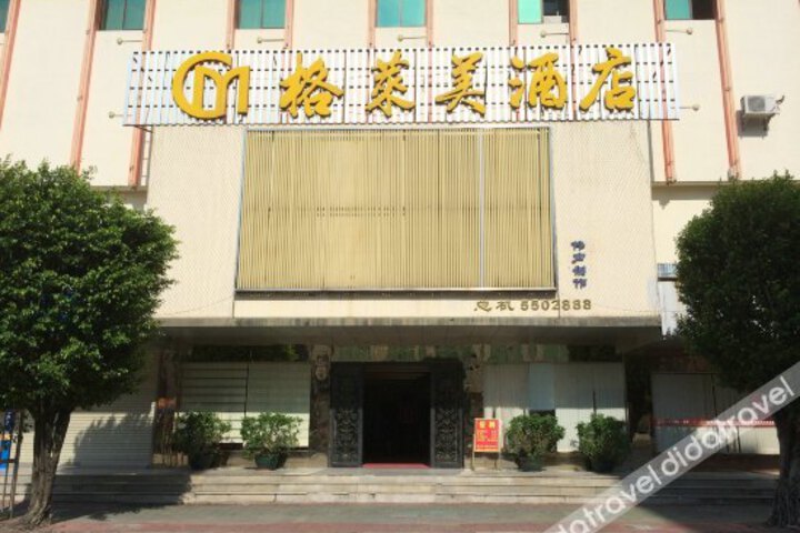 Grammy Hotel