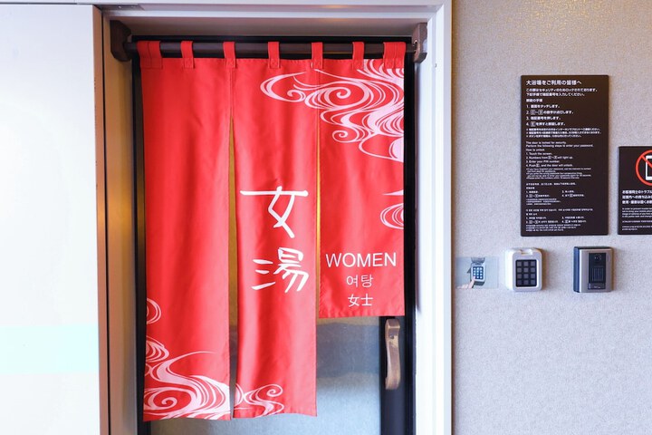 Room 63 of 130