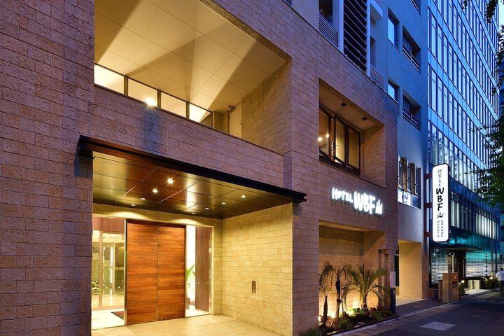 Exterior of Hotel Wbf Grande Hakata