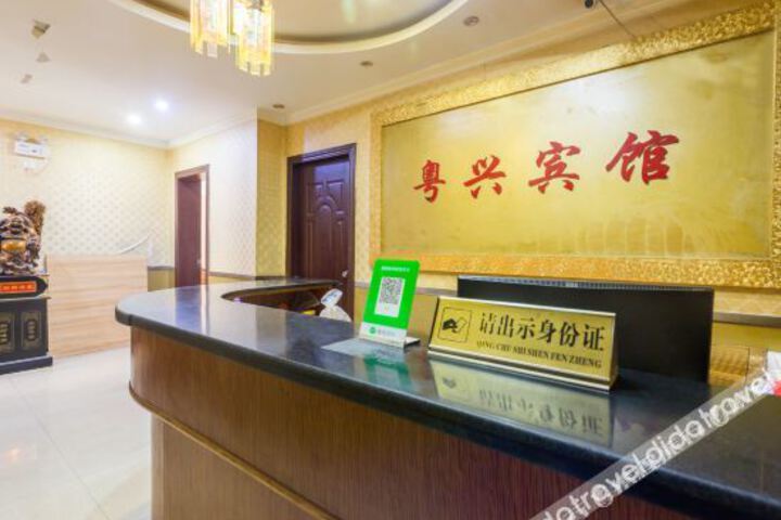 Hotel Interior 11 of 24