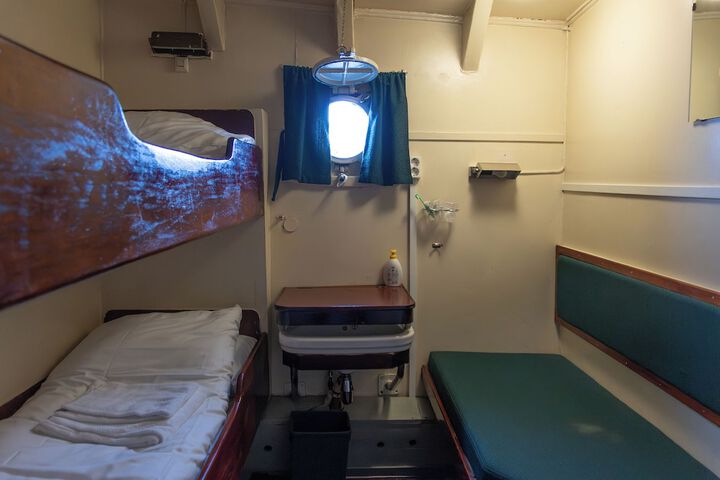 Room 11 of 26