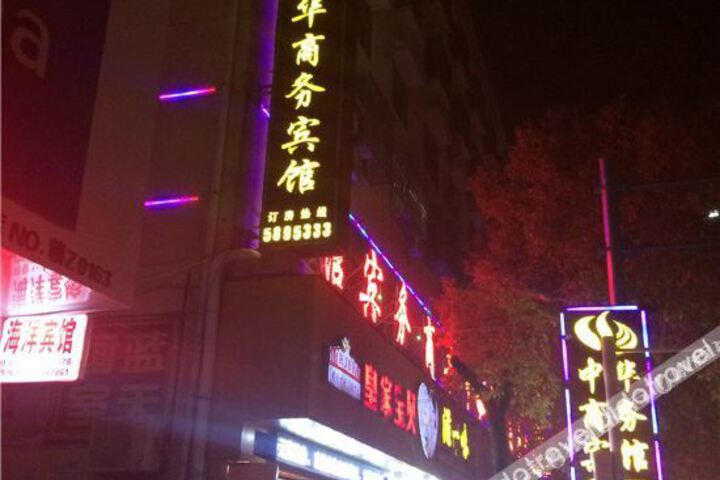 Hotel 5 of 19