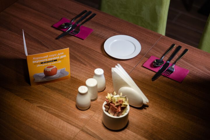 Dining 39 of 57
