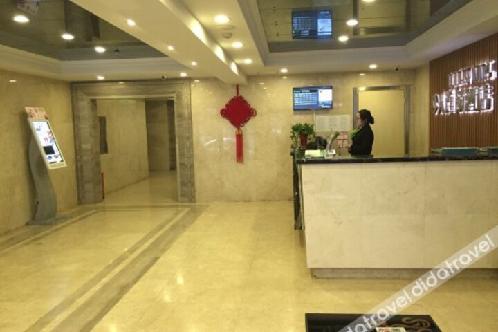 Jintian Chain Hotel Changsha Shuyuan Road