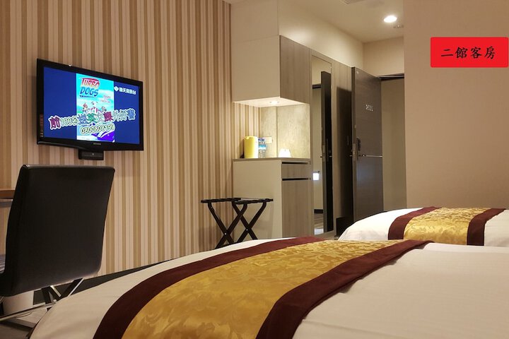 Room 10 of 30