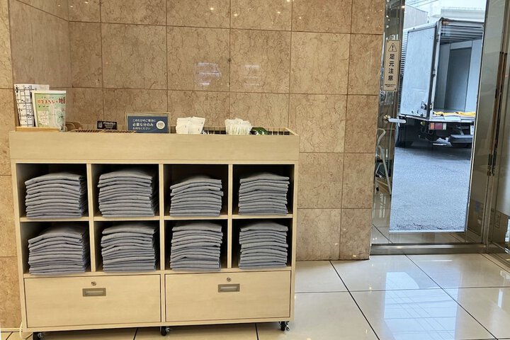 Hotel Amenity