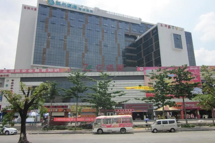 City Convenience Hotel China South City