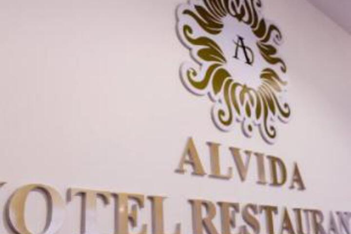 Hotel Alvida