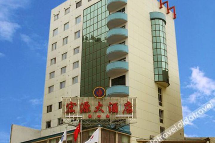 Hotel 4 of 22
