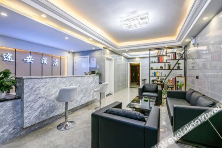 Guiyang Tuan Hotel