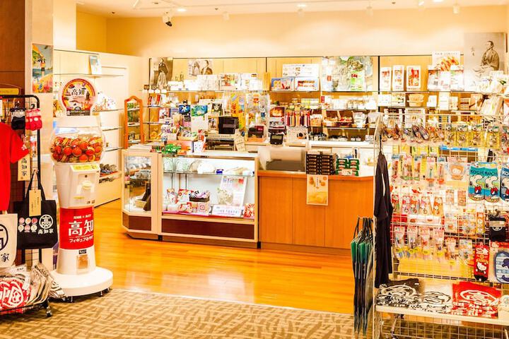 Gift Shop 20 of 50