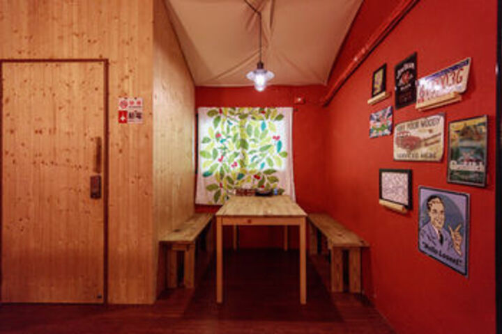 Room 12 of 19