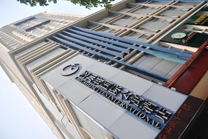 Chicago Suites International Hotel