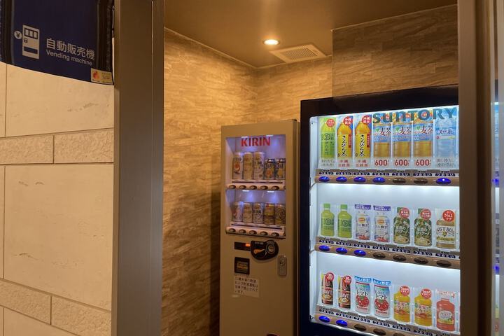 Vending machine