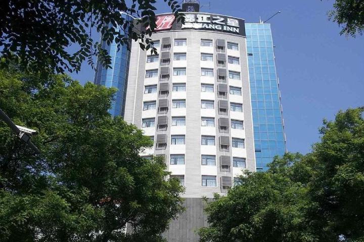 Jinjiang Inn Baoding Railway Station East Station