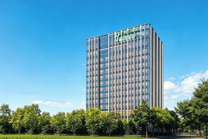 Image of Holiday Inn Beijing Daxing Centre by IHG