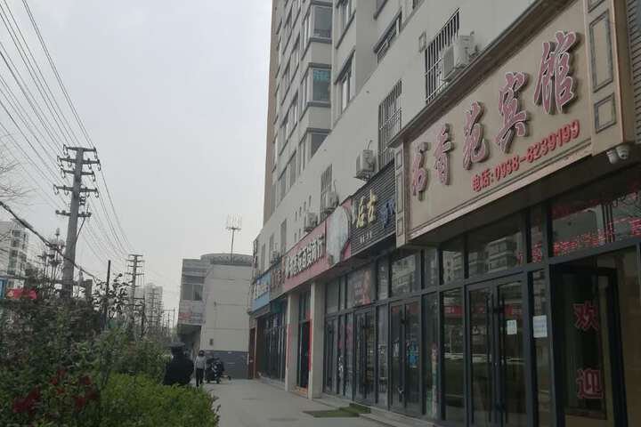 Hotel 4 of 12